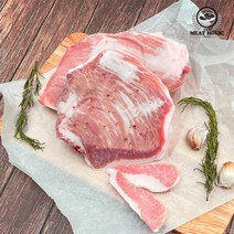 항정살 통항정 스페인 캐나다 돼지 원육 1kg, 스페인/캐나다 랜덤 항정살 원육, 스페인/캐나다 랜덤 항정살 손질 원육 800g 작업추가, 1개