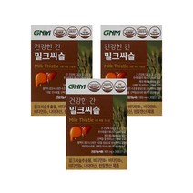 GNM자연의품격 GNM 건강한 간 밀크씨슬 3박스(3개월)