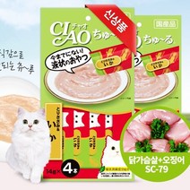챠오츄르 닭가슴살 오징어 14g X 4p, 6개