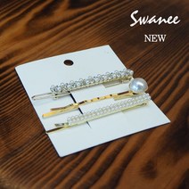 스와니 퓨어 비타민 헤어핀 SET (A485000H/ACCESSORIES)