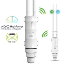 와이파이라우터 wavlink ac1200600300 고전력 야외 와이파이 라우터ap 고, 영국 플러그, 600Mbps