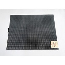 하마나카 망 / 잘라쓰는 가방망 (1칸 3mm) [H202-226] 리네아, H202-226-2(블랙), 1개