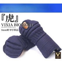 검도호완 용품 검도복 고급 호완 검도 세탁가능, 손길이 약 18cm