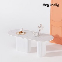 헤이몰리 레베스 세라믹 템바보드 식탁 테이블 1800, 골드월넛