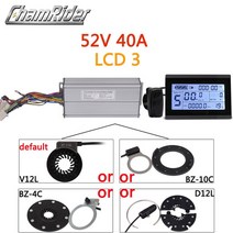 전기자전거 악세사리KT 컨트롤러 48V 모터 52V Ebike 1500W 듀얼 사인파 LCD 디스플레이 PAS Bafang, 13 52V 1000W LCD3, 한개옵션1