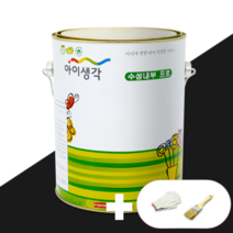 [N사 최다판매] 북유럽스타일 벽지페인트 삼화 아이생각 수성내부프로 4L, 샌드베이지
