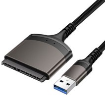 SSD 외장하드 USB 3.0타입 C-SATA 7   15 22 핀 케이블 어댑터 2.5 인치 HDD SSD 외장 하드 디스크 5Gbps, 01 USB3.0, 01 23cm