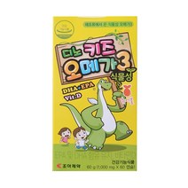 조아 디노키즈 식물성 오메가3 60캡슐(1개월분), 디노키즈 오메가3 60캡슐