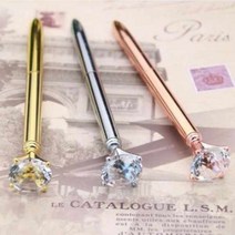 갓샵 보석볼펜 2종 다이아몬드볼펜 진주볼펜 특이한볼펜 판촉물 답례품, 진주-로즈골드