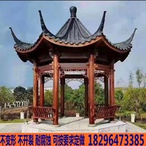 실외정자 원두막 평상 오두막 중국식 전망대 골동품 실외 더블 레이어 고대 건물 파빌리온 공장 직접 판매 부식 방지 목재 탄화 빌라 정원, 고대 팔각정