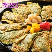 [고향집애] 가정식 밑반찬 전요리 깻잎전 200g 400g 800g 1kg