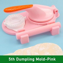 더치커피메이커 콜드브루 드립 커피 기구 새로운 2 in 1 만두 메이커 반죽 프레스 도구 세트 DIY 금형 주, 08 3 in 1 Pink