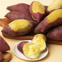 해남 달망 밤고구마, 5kg(특상), 1박스