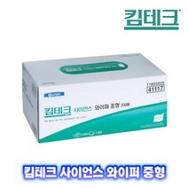 킴테크 사이언스 와이퍼 ( 중형 먼지안나는 티슈 ), 1박스