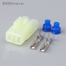 Sumitomo HM 남성 여성 방수 전기 자동 커넥터 2 핀 6180-2451 6187-2801 6187-2804 DJ7025F-2.2-21 5 세트 10 세트 20 세트 50, 5 sets, 2P, 2p female_2