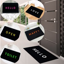 발판 심플 로고 매트 현관 카페트 출입구 도어 현관발 신발 입구흙털이 업소용, HELLO-B타입-화이트