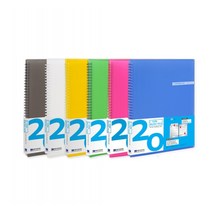 희망화일 A4 아이콘 악보화일 20매 문서 파일 보관 악보파일, 녹색_$T8D