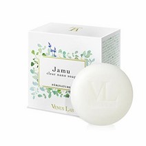 비너슬라보 페미나츄르 잼우 클리어 나노소프 (100g) VIO 비누 잼우솝 잼 ヴィーナスラボ フェミナチュール ジャムウクリアナノソープ (100g) VIO 石鹸 ジャムウソープ ジャムウ