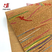 쇼파가죽갈이 소파가죽갈이 1pcs 20cm 120cm 천연 코르크 나무 가죽 패브릭, 다채로운 20x120cm