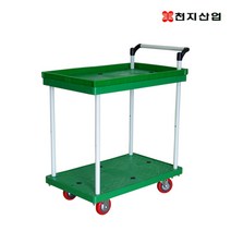 천지산업 고급형 서빙카트 2단 방지턱 주방카트, 선택04. 상하단방지턱대차 중