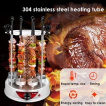 220v 전기 바베큐 그릴 가정용 무연 회전 양고기 케밥 기계, 03 10 fork machine_02 UK