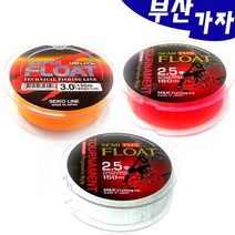 부산가자낚시-바다원줄모음 낚시원줄 바다용품, 엠엔케이 세미플로트 주황