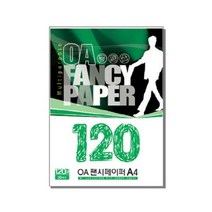 두성종이 OA용지 팬시페이퍼 A4 120g 20매 (38색) - 색상지 컬러용지, M03 흰배추색 113243