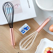 로즈골드 실리콘 거품기 계란 우유 수동, 블랙, 1개