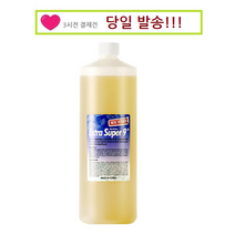 엑스트라 슈퍼엑스로션 9 플러스 1000ml- 피지연화제 블랙헤드 지성 피지 각질, 1개