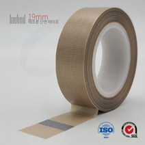 테프론테이프 19mm x 10M 0.13T 고온내열 절연 기스방지 헤라테이프