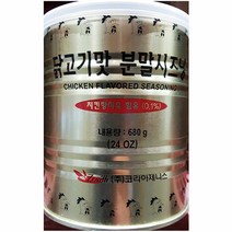 주방용품쇼핑몰 닭가루(제니 스 680g) 식재료 잡화점