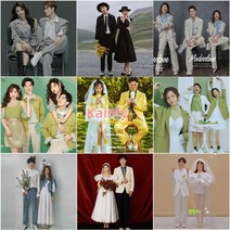 커플 시밀러룩 웨딩촬영 커플룩 가을겨울 사진 스튜디오 패션 테마 의류 웨딩 gzseQ 증정
