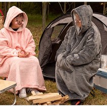 입는 망토 밍크 두꺼운 집순이 캠핑 후드담요 대형 빅사이즈 잠옷담요