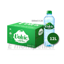 [볼빅] Volvic 생수, 12L, 2세트