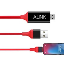 C타입 to USB 미러링 케이블 4K 스마트폰 hdmi TV연결 MHL HC-U-200, C타입-(USB)미러링케이블(2m)저속충전기 미포함