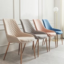 예식장 신부대기실의자 벨벳체어 유니크한 스웨이드 푹신한, 핑크