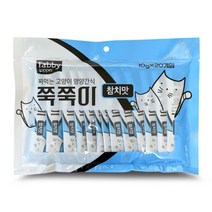 고양이 참치 습식 츄르 수분보충 간식 2봉 추천 촉촉사료 부드러운 맛있는