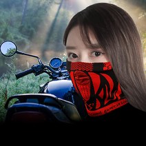 대경몰 하후 라이딩마스크 자전거넥워머 오토바이워머, 1)블랙그레이
