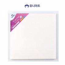 1+1 유니아트 미술용 캔버스천 액자 (사각) (30x30cm), 20개
