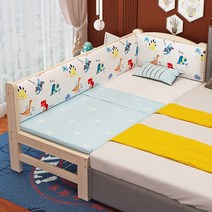 확장형 침대 보조침대 사이드 프레임 안전가드 낙상방지, 200x60x40(맞춤형) 양면 가드레일