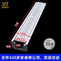 트렌치시공 스텐 트랜지 주방트렌치 배수트랜치 콘크리트 집수정, 304 스테인리스 스틸 이형, 1개