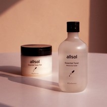 올솔 저분자 히알루론산 토너 패드 70매 220ml.올솔