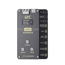 공구 I2C 배터리 수리 프로그래머 11 12 Promax 13 13ProMax Pop Ups Widows Error 건강 경고 제거, [11] Host