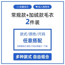 남자 남성 캐시미어 니트 목 폴라 티 하프 터틀넥 스웨터 가 겨울 새 스타일 플러