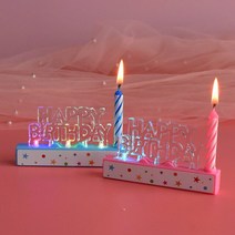 생일케이크초 숫자초 예쁜초 연꽃초 골드초 파티용품 생일 초 조명 뮤지컬 전자 양초 케이크 크리에이티브, 06 06