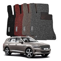 카마루 제네시스 G70 G80 G90 GV80 전차종 코일매트 개선형 신제품, 코일매트 1열-브론즈, 제네시스DH / G80 2륜