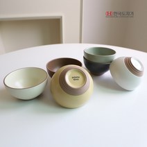 한국도자기 본차이나 팔레트 공기 대접 낱개 6color, 브라운
