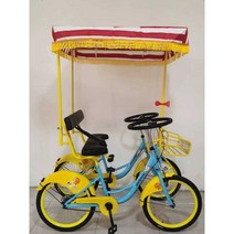 관광지 자전거 텐덤 바이크 유원지 업소 대여용 렌탈, 22인치  (빨간색 노란색)