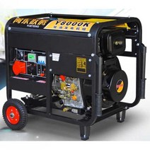 디젤 발전기 소형 저소음 이중 전압 8 10 KW 전기, 10KW 전기시동 오픈 프레임 이중 전압, 1개