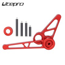 Litepro 알루미늄 합금 1-6 스피드 리어 다이얼 브롬톤 텐셔너 용 변속기 안정기 체인 프레 서, [06] red tensioner